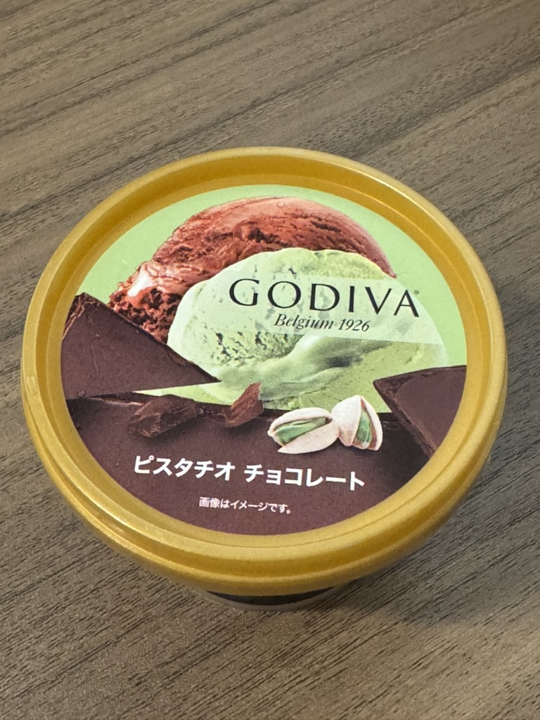 GODIVAピスタチオチョコレートカップアイスのパッケージ写真