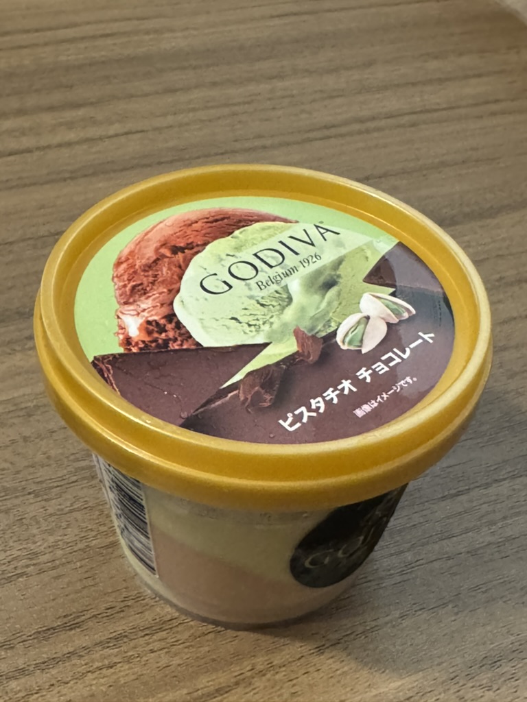 GODIVAピスタチオチョコレートカップアイスの写真