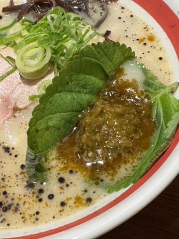 「玄湯らーめん」のアップ写真