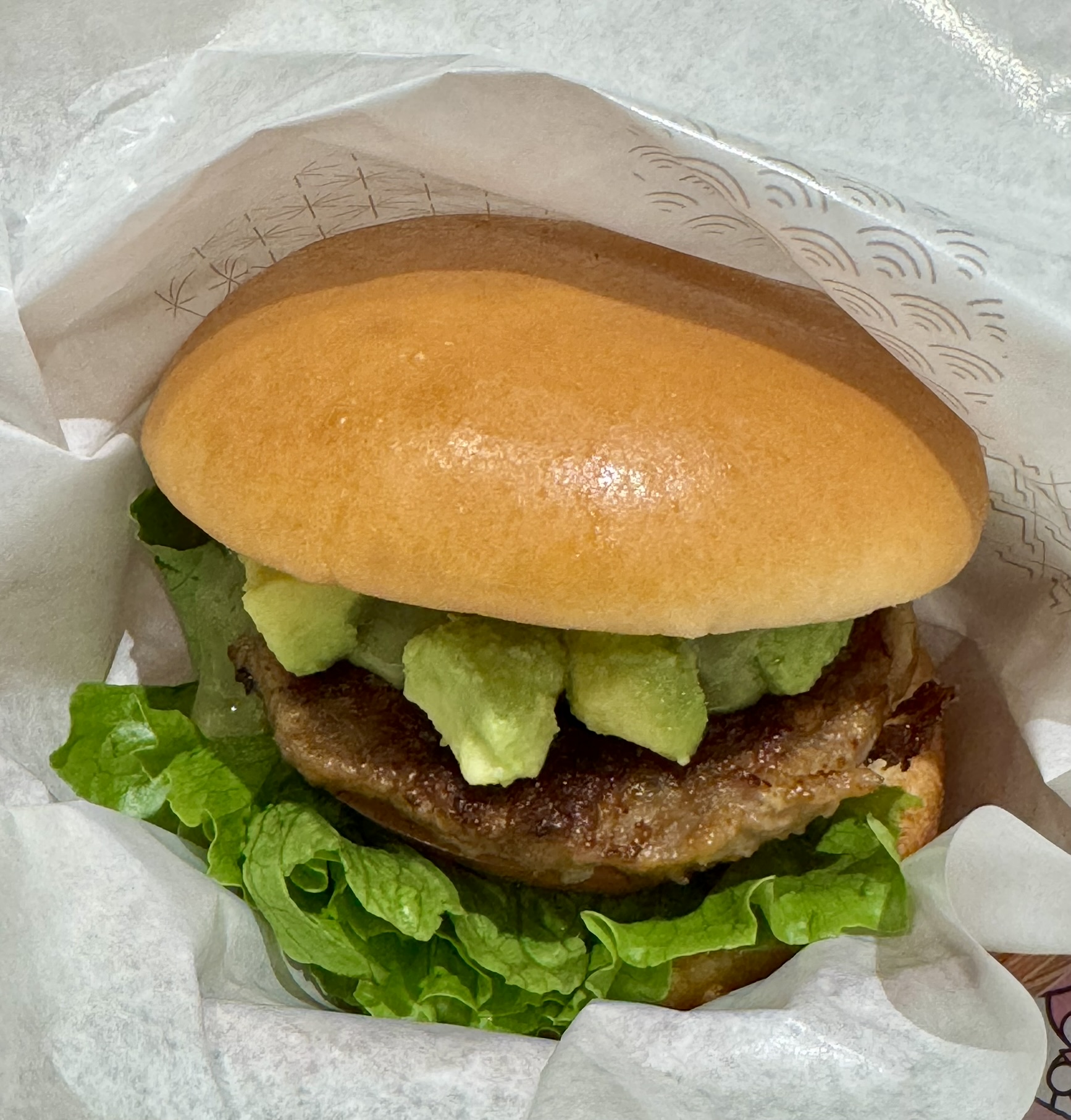 モスのアボカドバーガーの写真