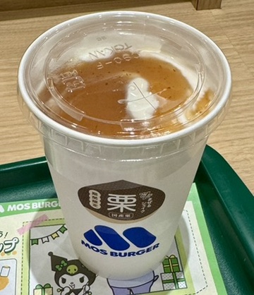 まぜるシェイク栗の写真