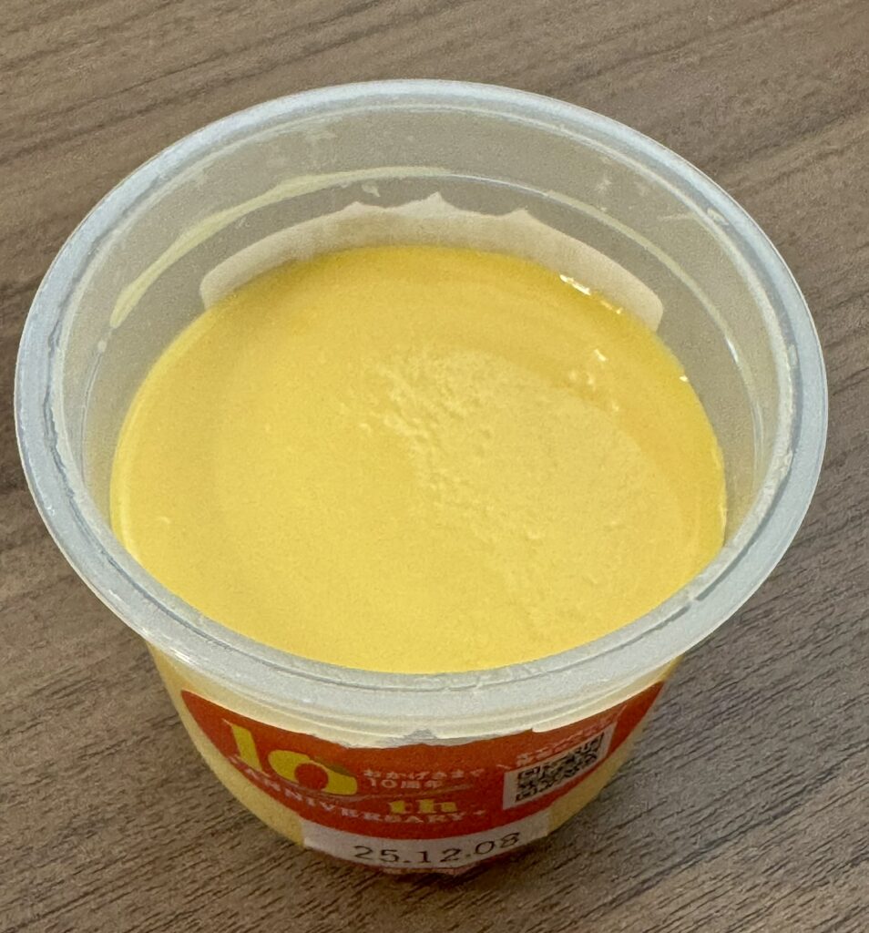 かぼちゃのプリンの写真