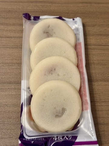 KALDIの「あんこ餅」の中身の写真