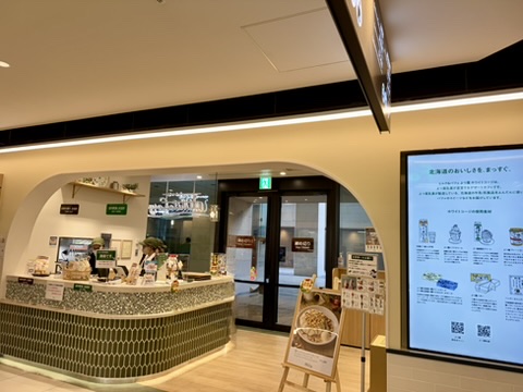 レジカウンターの写真