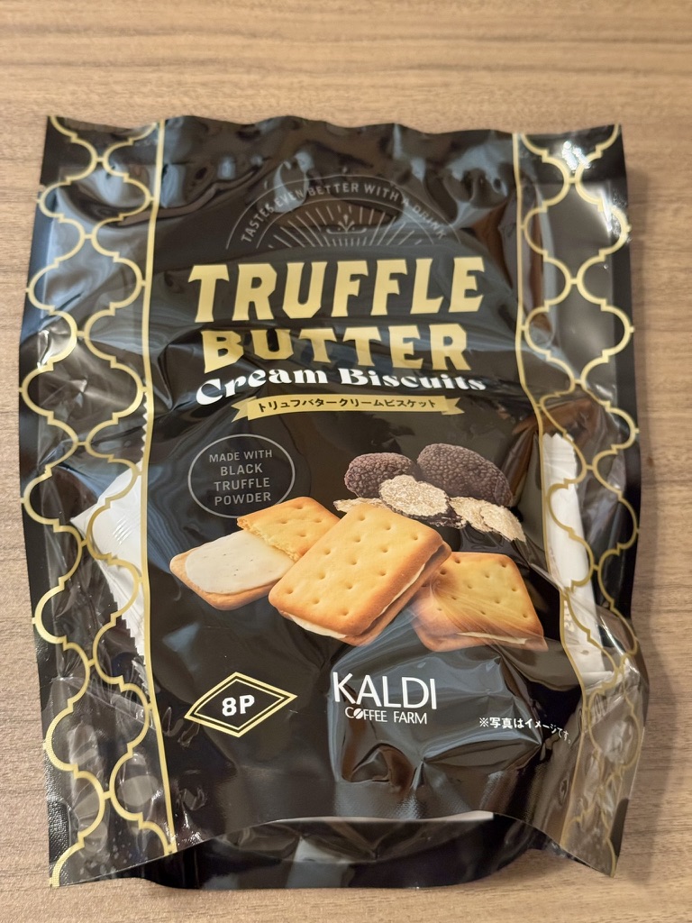 KALDIのトリュフバタークリームビスケットのパッケージ写真