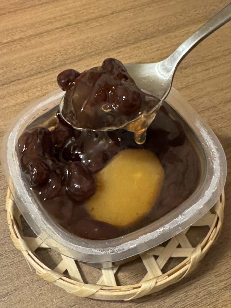 「栗かのこ」の中身の写真