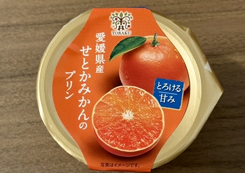 せとかみかんのプリンのパッケージ写真