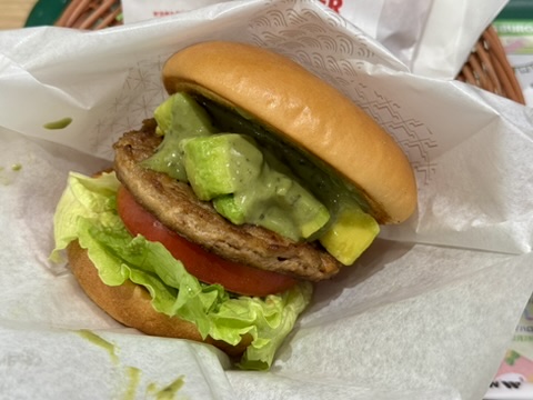 アボカドバーガーの写真