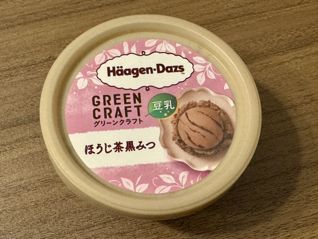 ハーゲンダッツ「ほうじ茶黒みつ」のパッケージの写真