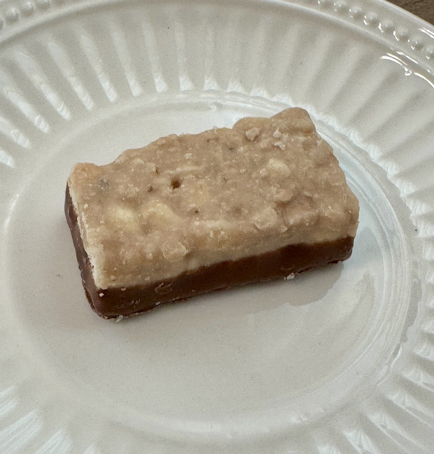 「ミルクのサンダー　ミニバー」の中身の写真