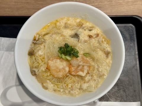 台湾風ピリ辛豆乳野菜麺の写真