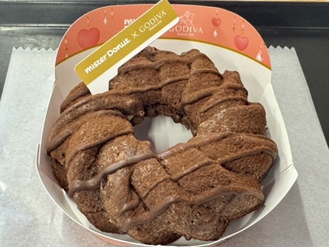 ミスタードーナツ「生ショコラフレンチ キャラメルプラリネ」の写真