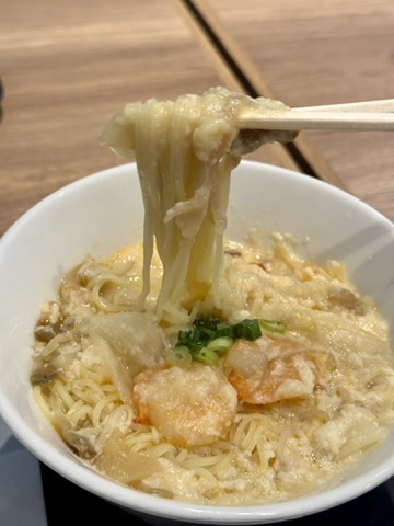台湾風ピリ辛豆乳野菜麺の写真