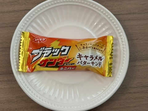 ブラックサンダー「キャラメルバターサンド」の写真