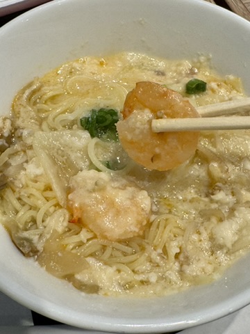 台湾風ピリ辛豆乳野菜麺の写真