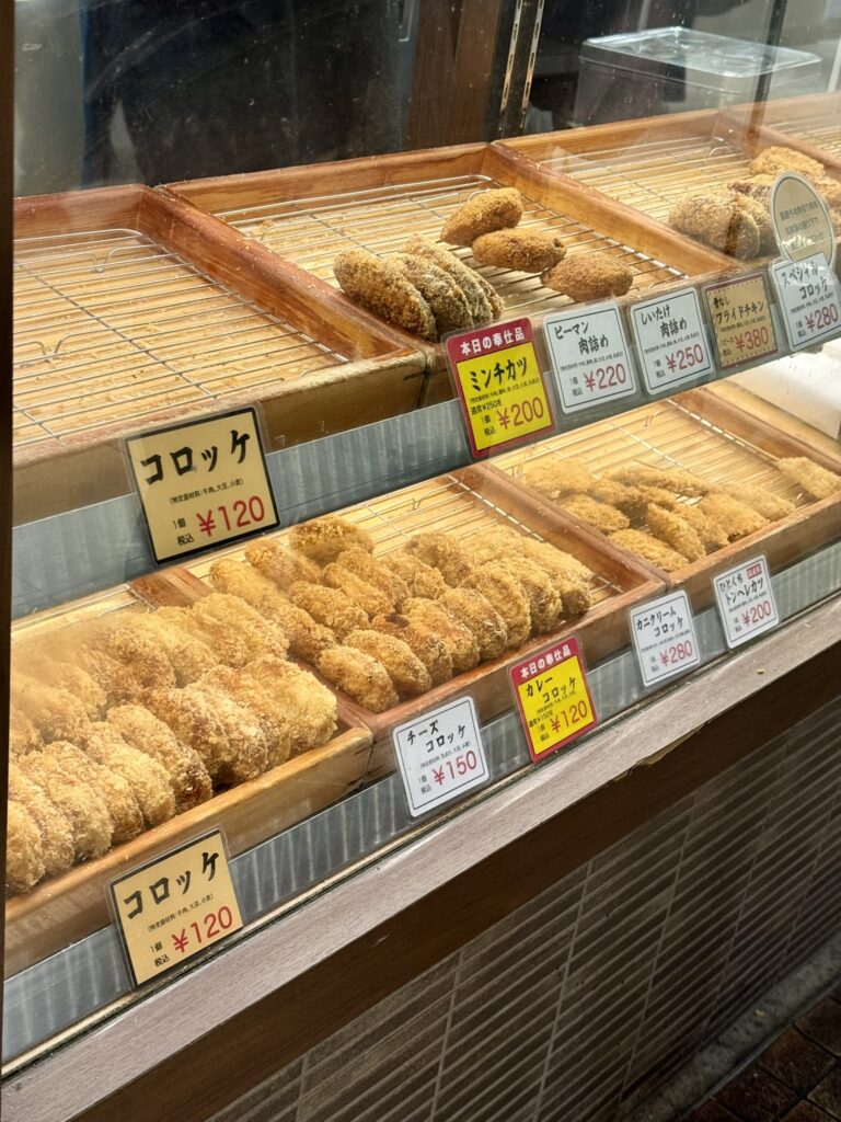 「肉の森田屋」の店頭の写真