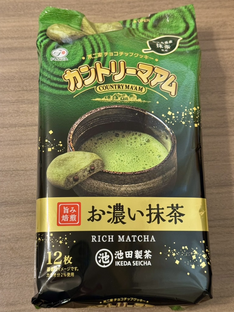 カントリーマアムお濃い抹茶の写真
