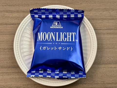 ムーンライトガレットサンドの写真