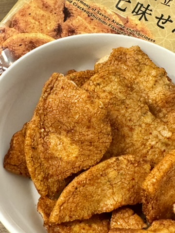 手割り七味せんの写真