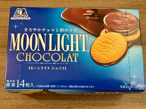 ムーンライトショコラの写真