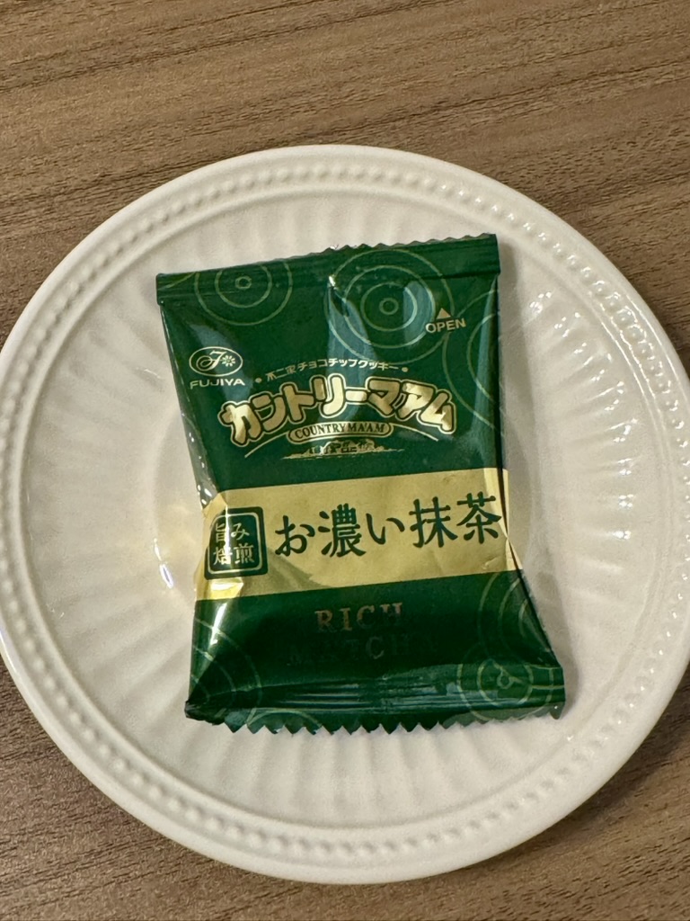 カントリーマアムお濃い抹茶の写真