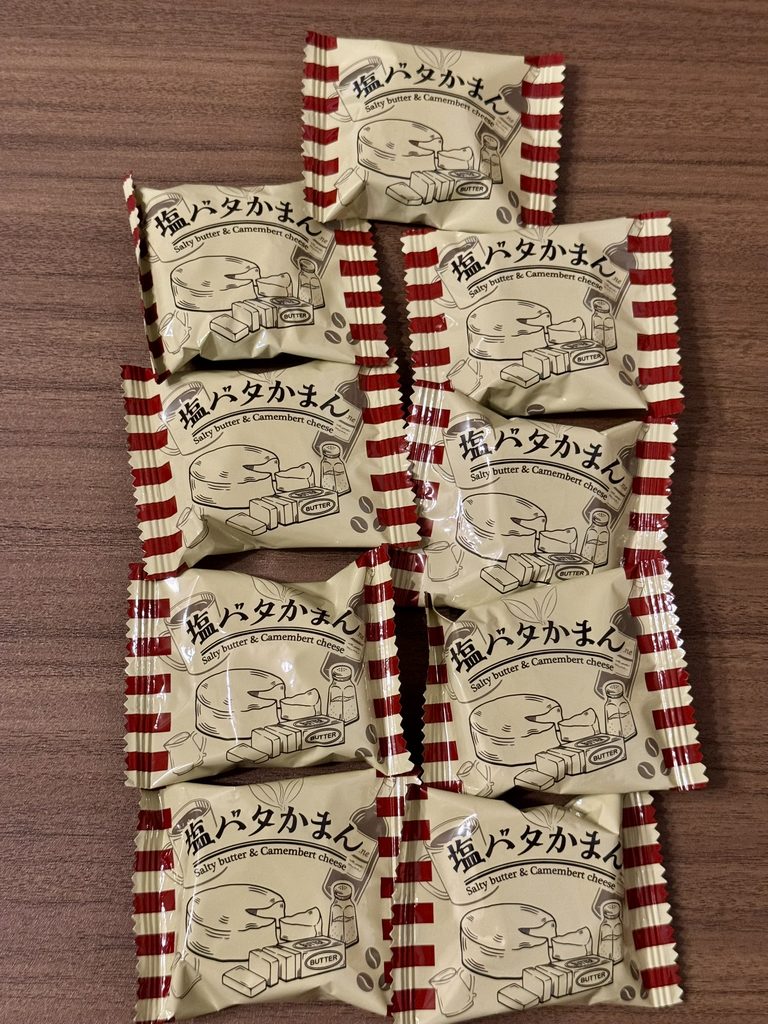 塩バタかまんの写真