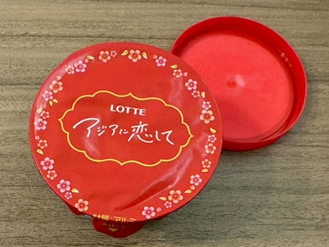 「アジアに恋して　クリーミー杏仁豆腐」の写真